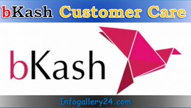 bKash Customer Care Helpline Number, Email Address, Live Chat ...