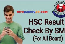 HSC Result 2020 by SMS