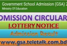 gsa teletalk com bd admission circular result