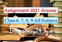 Assignment 2021 Class 6 7 8 9
