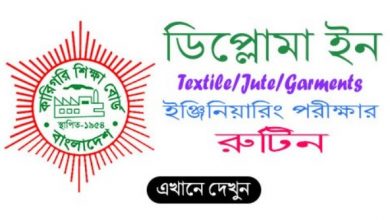 Diploma in Textile Engineering Routine