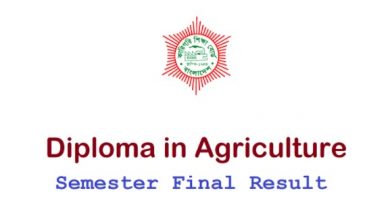 diploma in agriculture result