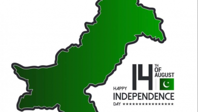 Happy Pakistan Independence Day