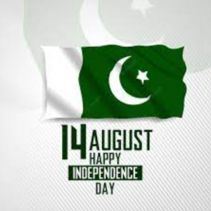 Pakistan Independence Day ImagesPakistan Independence Day Images